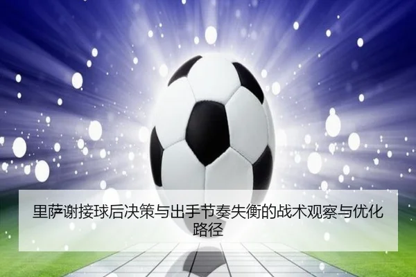 img_1791921057825_1847_0_638.jpg
